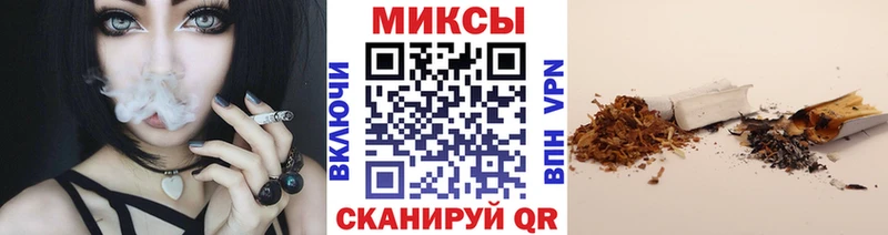 БУТИРАТ 99%  Горбатов 