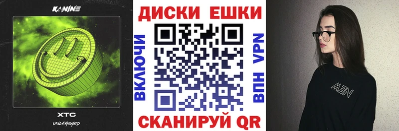 наркотики  Горбатов  ЭКСТАЗИ 280мг 