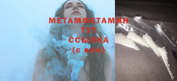 индика Покровск