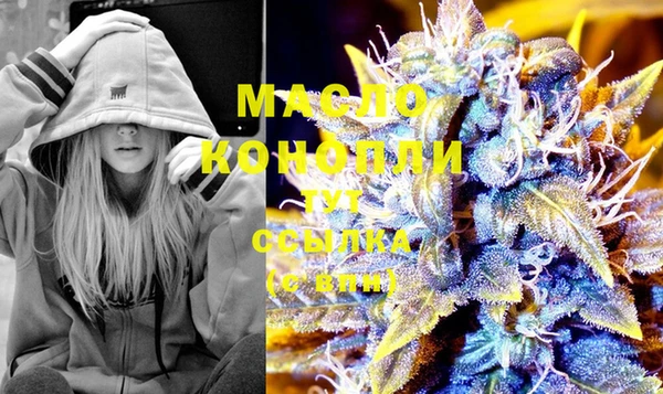PSILOCYBIN Покачи