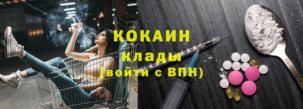 гидропоника Покров