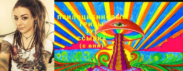 каннабис Абинск